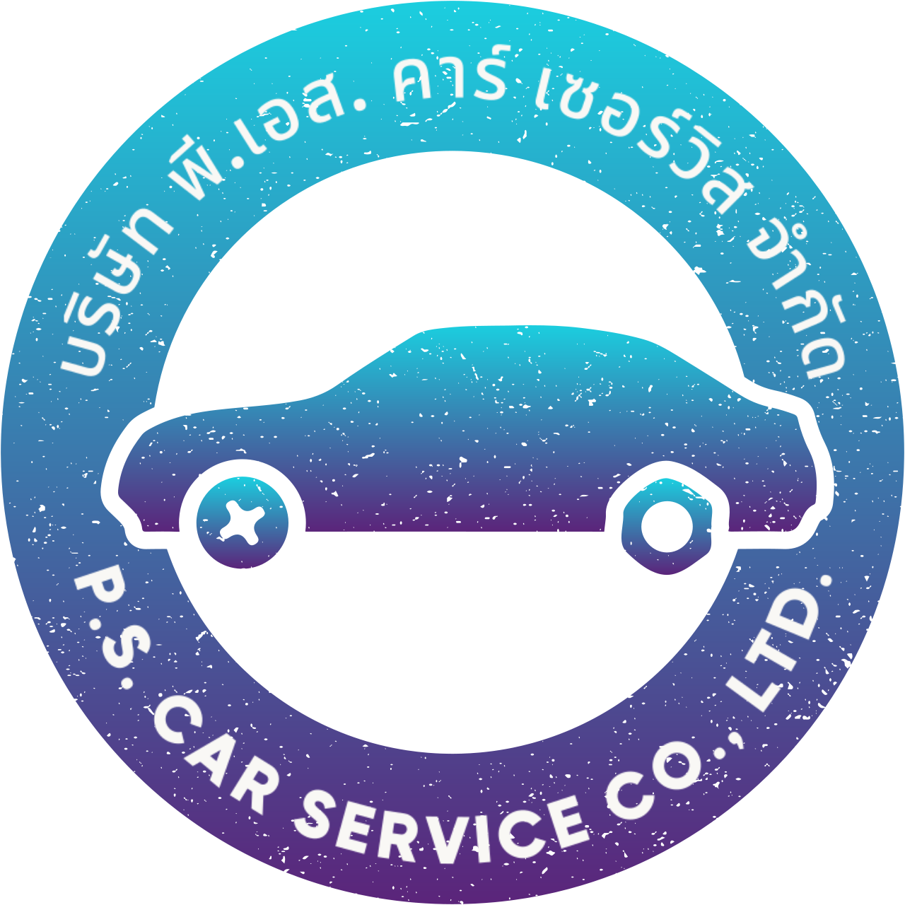 dark logo